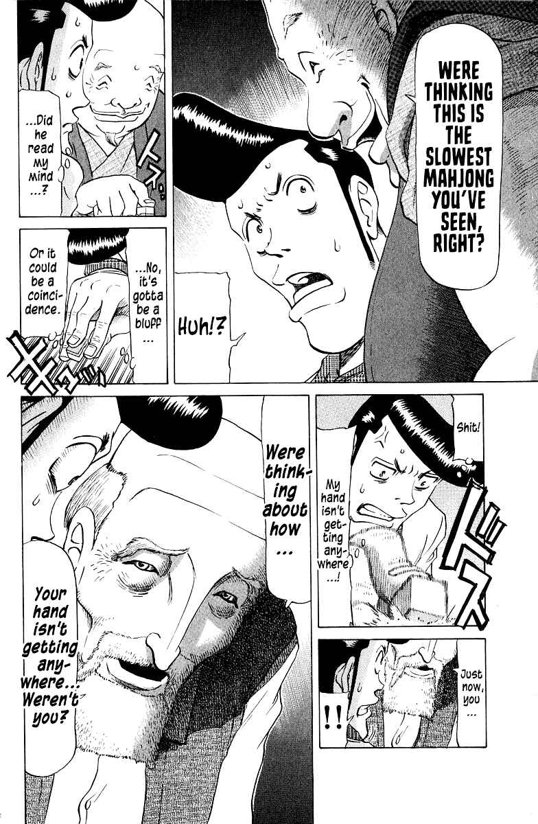 Chapter 78 - Page 6