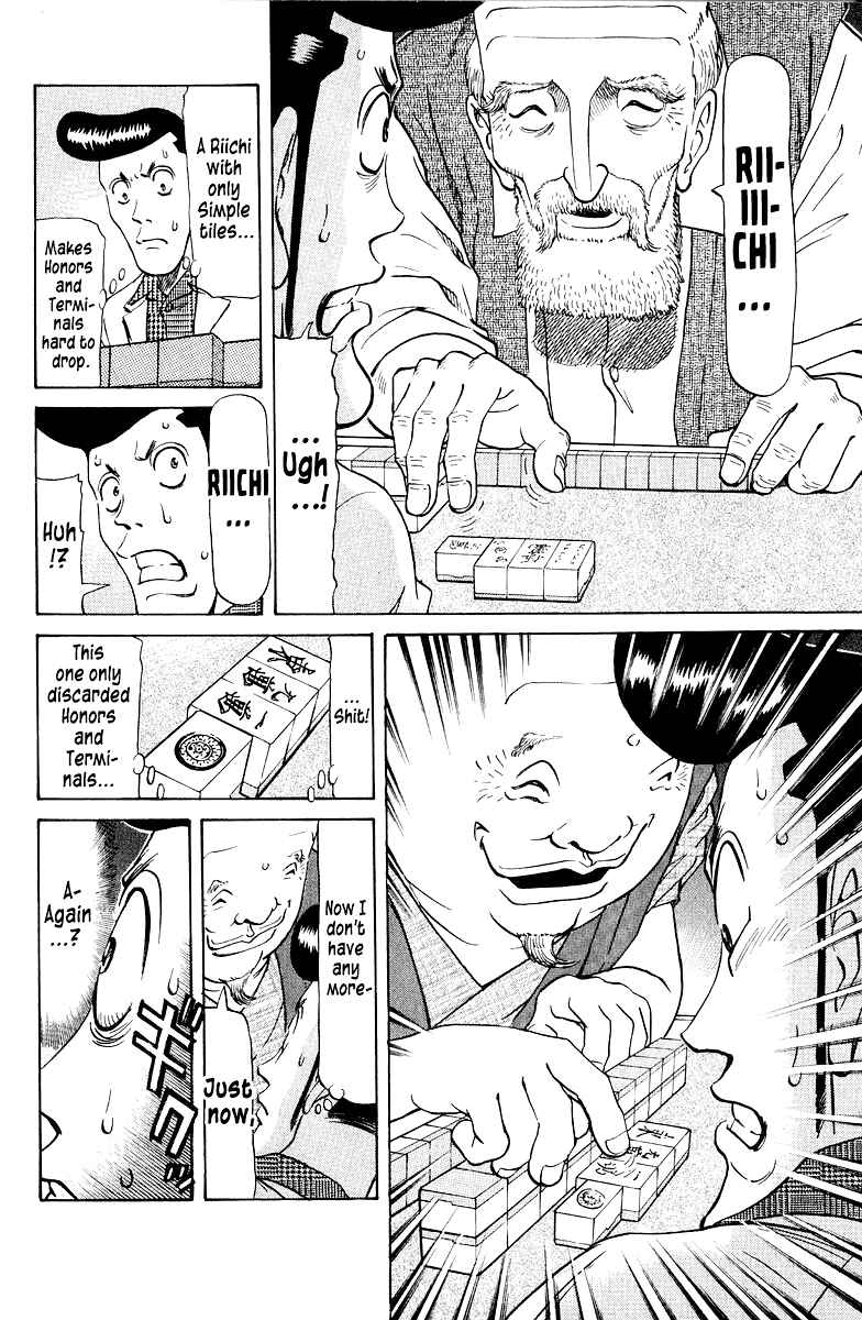 Chapter 78 - Page 8