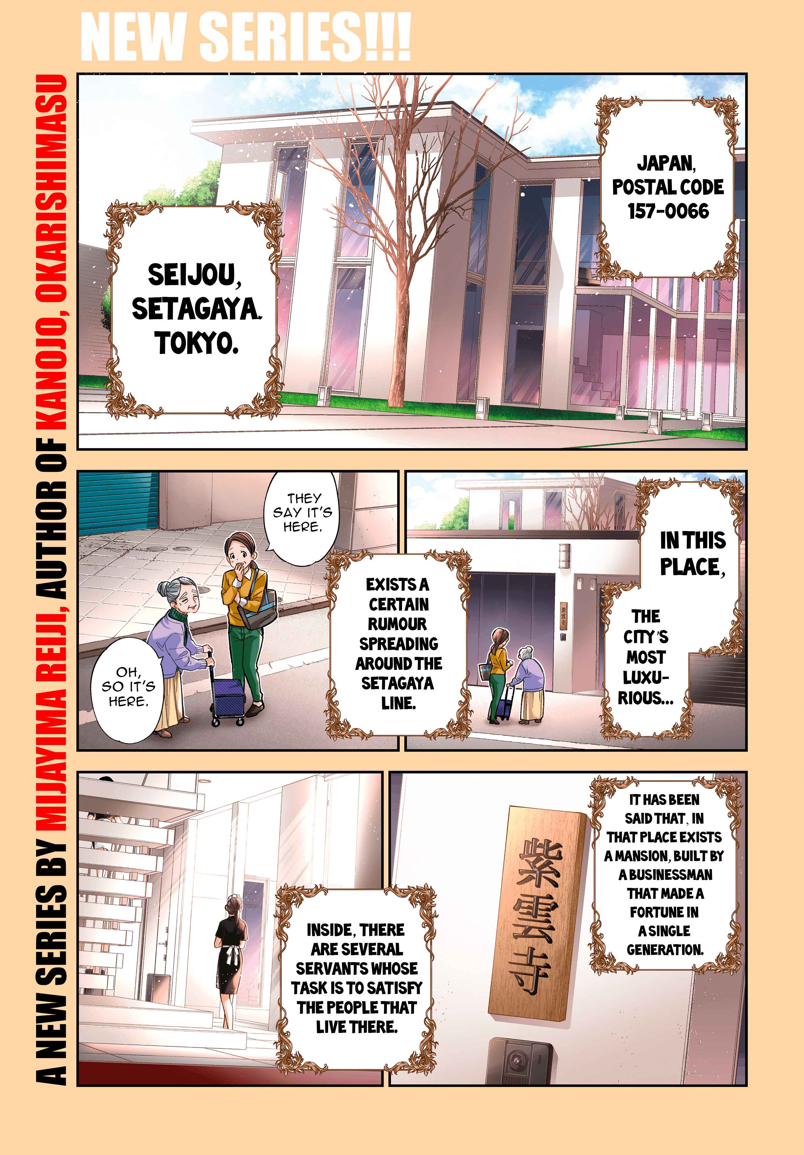 Chapter 1 - Page 2