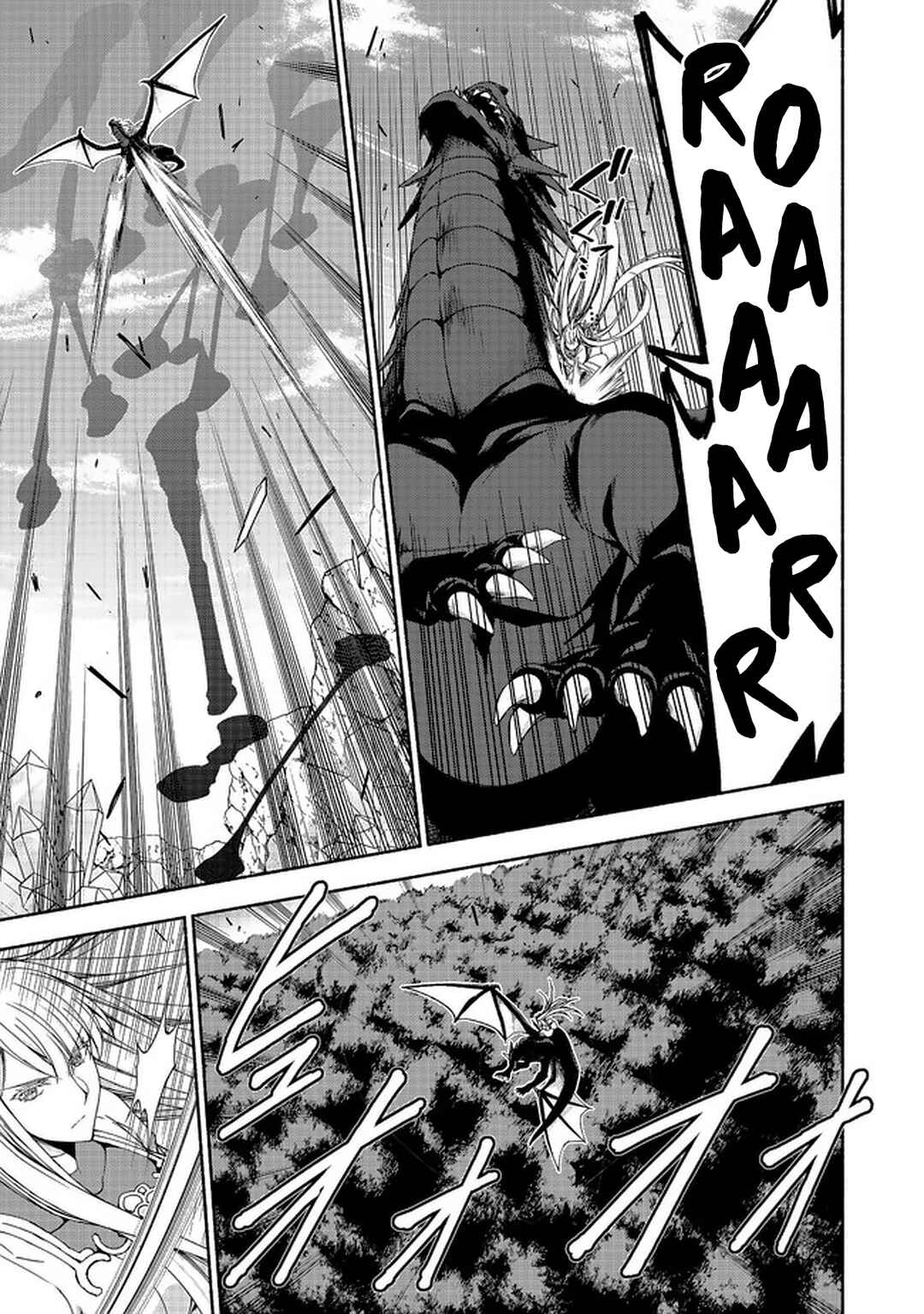 Chapter 11.2 - Page 3