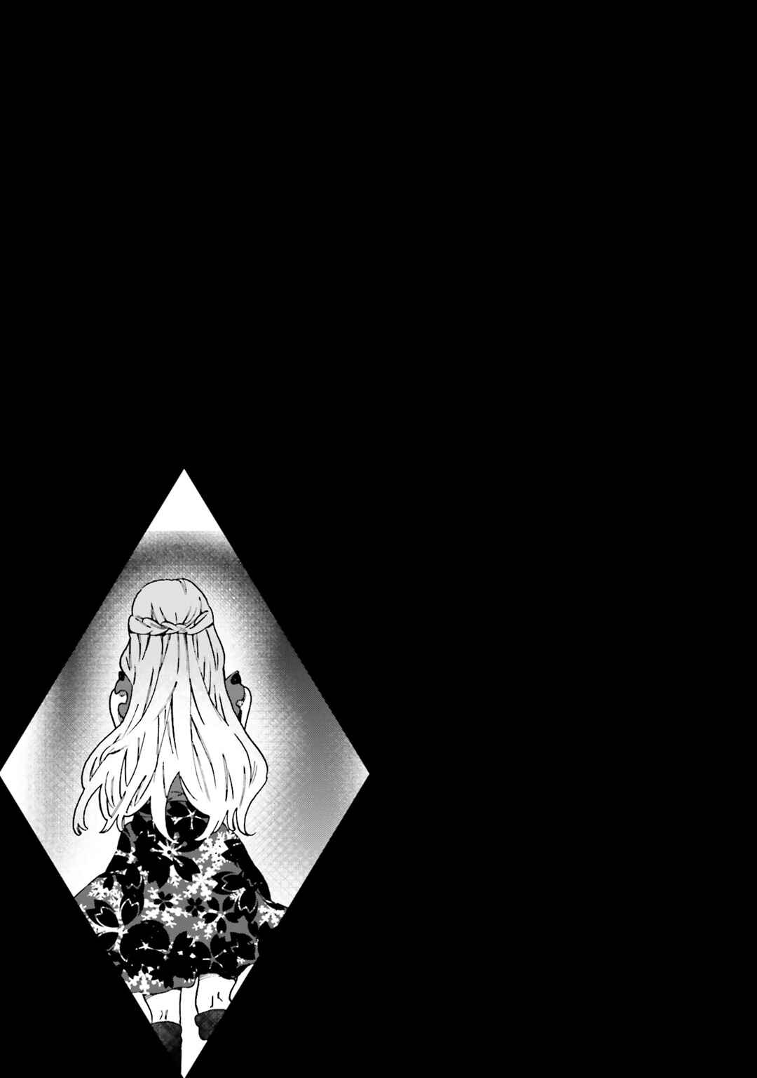Chapter 31 - Page 40