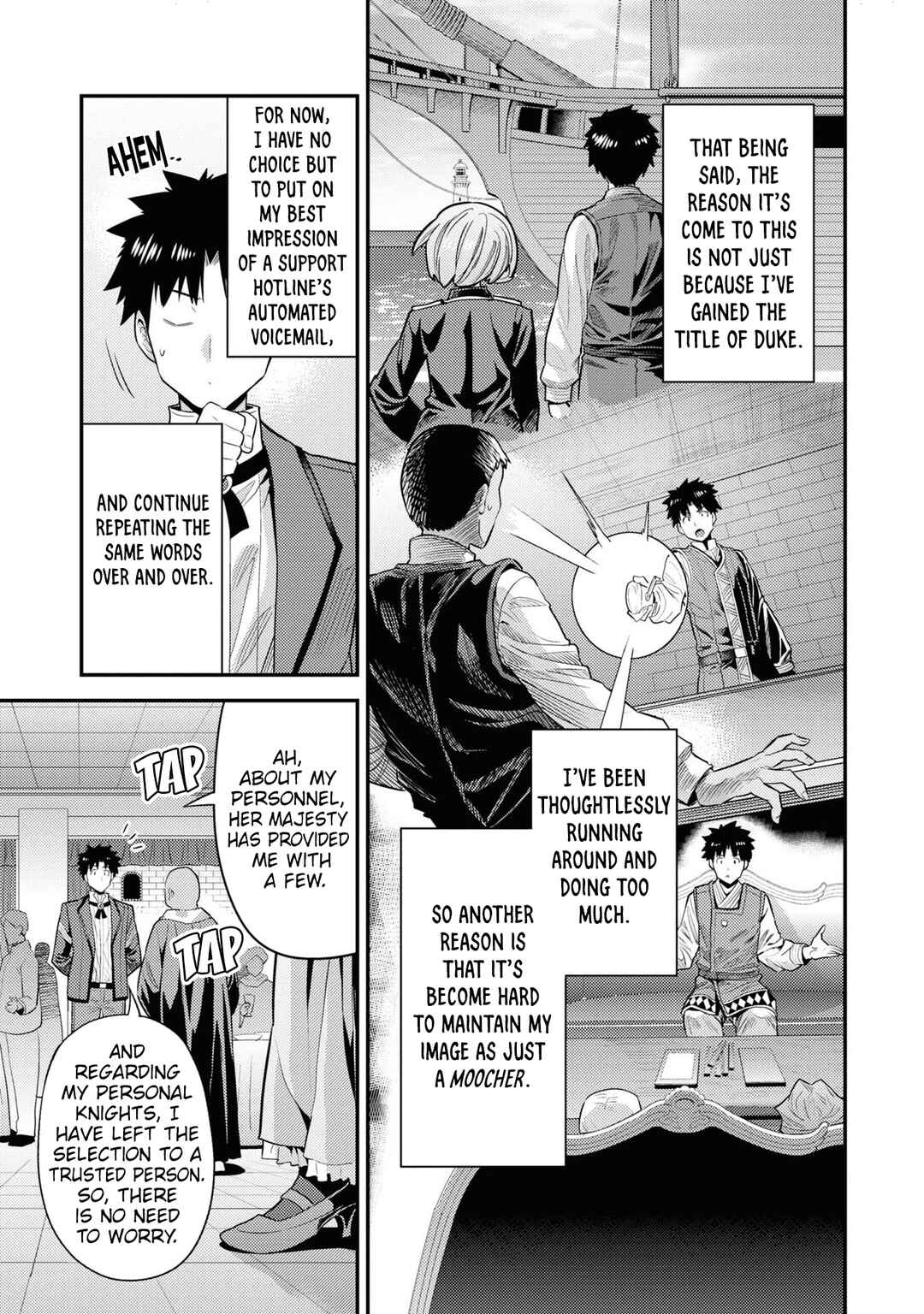 Chapter 69 - Page 30