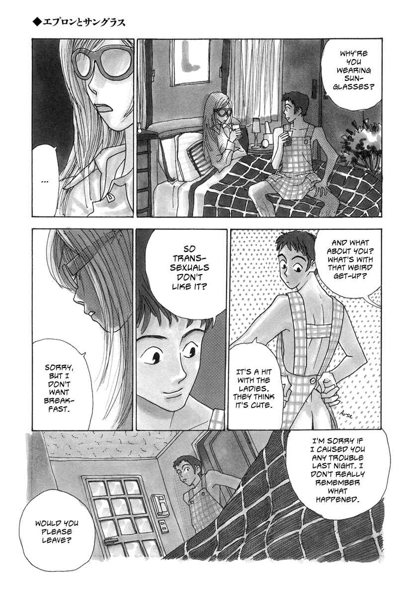 Chapter 6 - Page 3