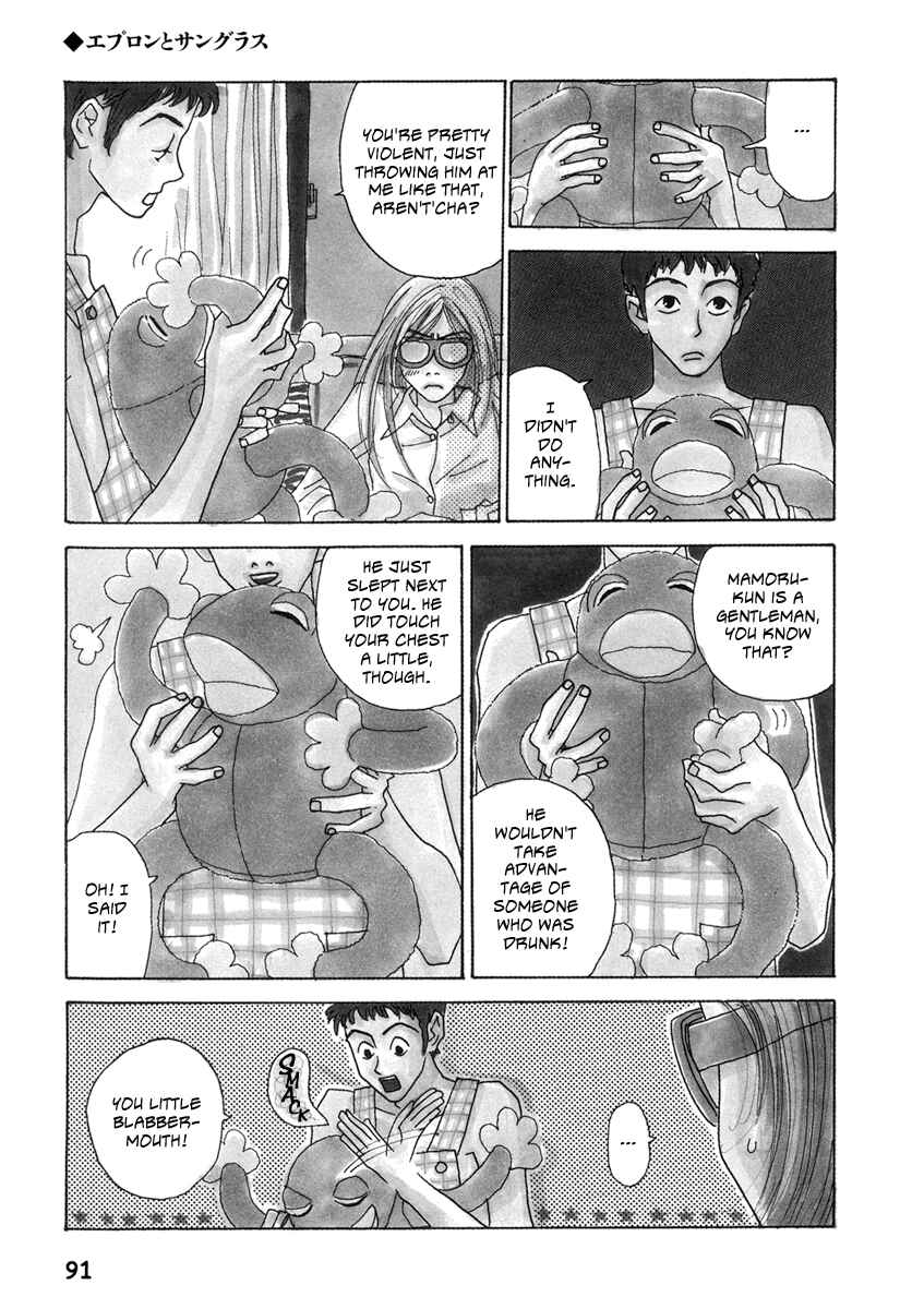 Chapter 6 - Page 5