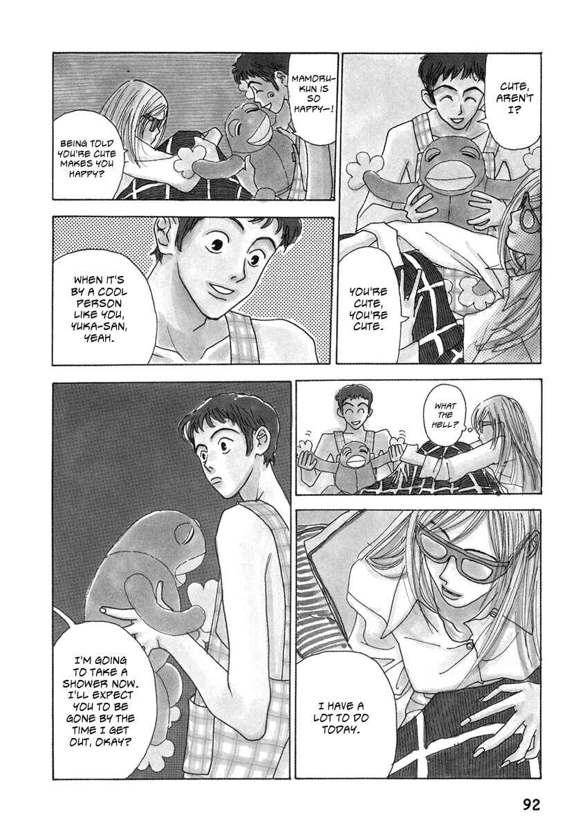 Chapter 6 - Page 6