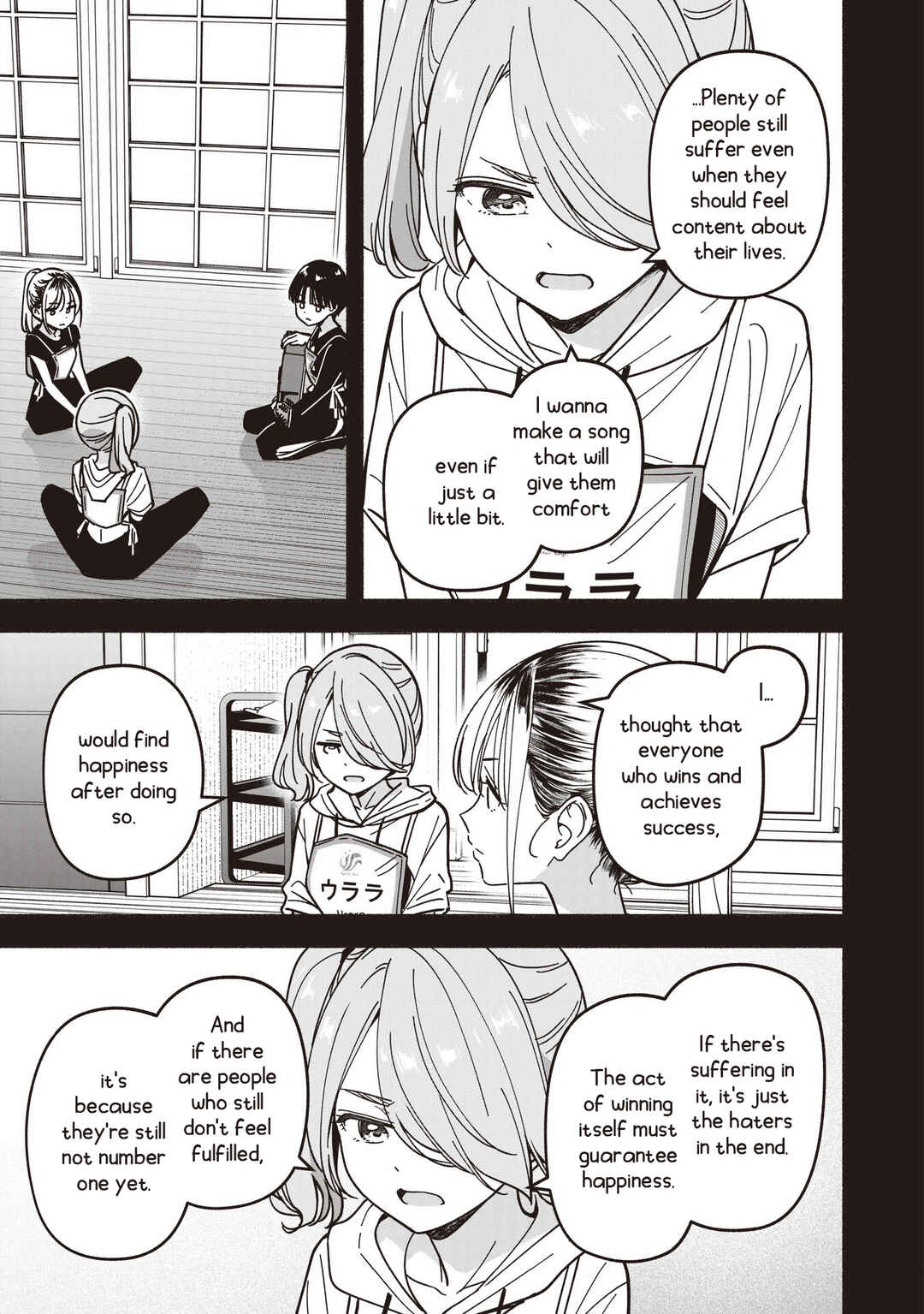 Chapter 71 - Page 10