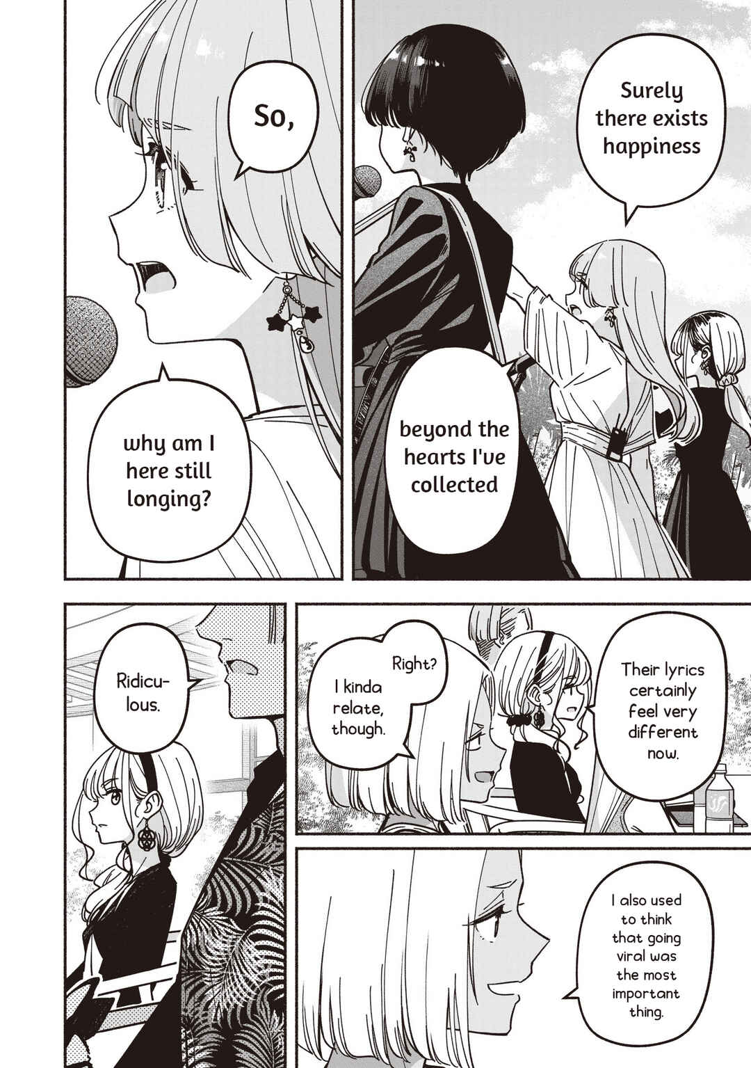 Chapter 71 - Page 13