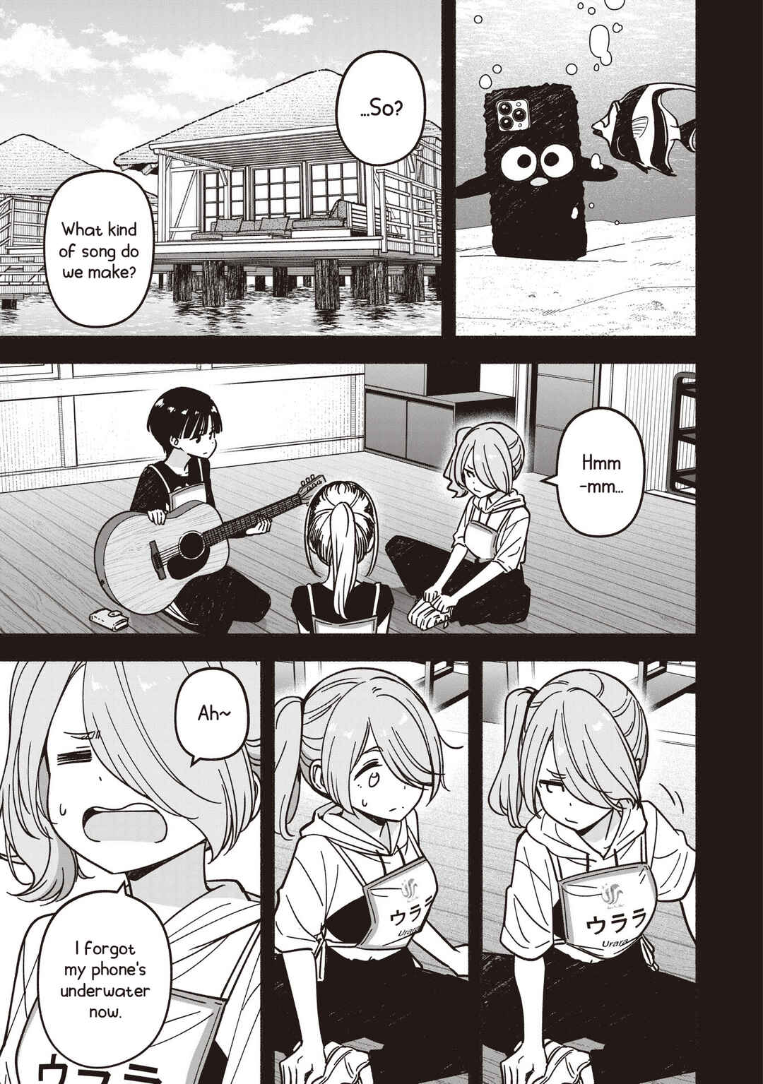 Chapter 71 - Page 8