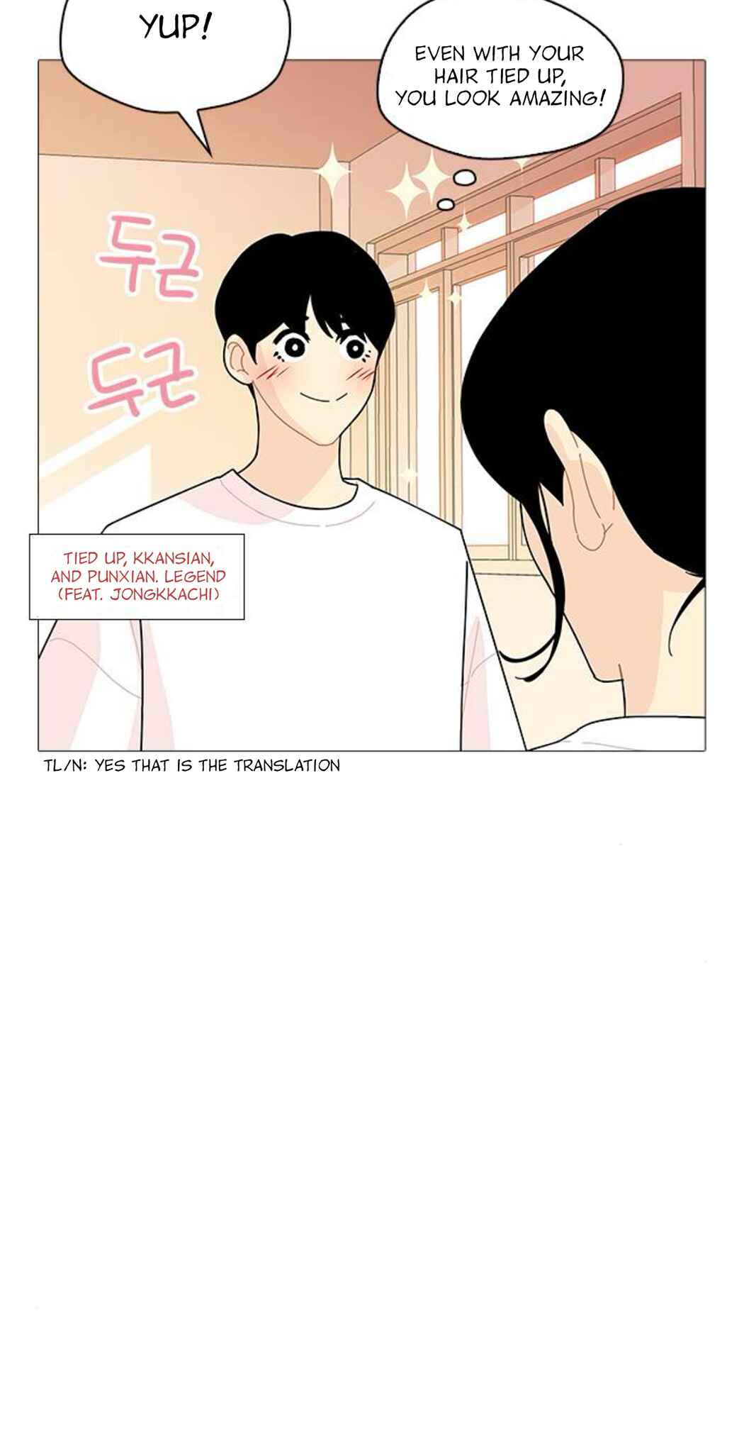 Chapter 17 - Page 29