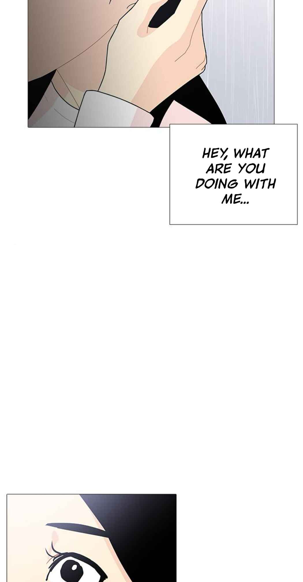 Chapter 17 - Page 5