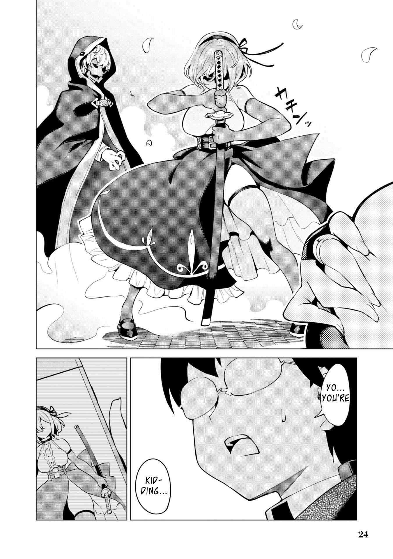 Chapter 31 - Page 26
