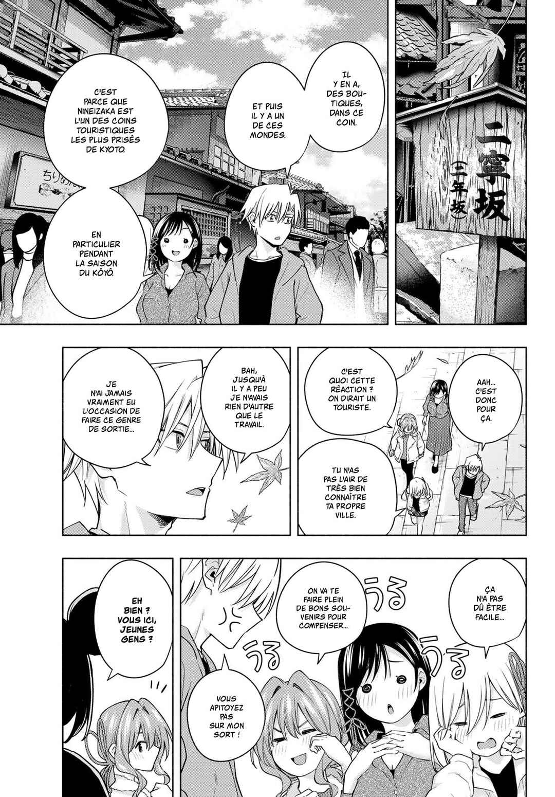 Chapter 119 - Page 4
