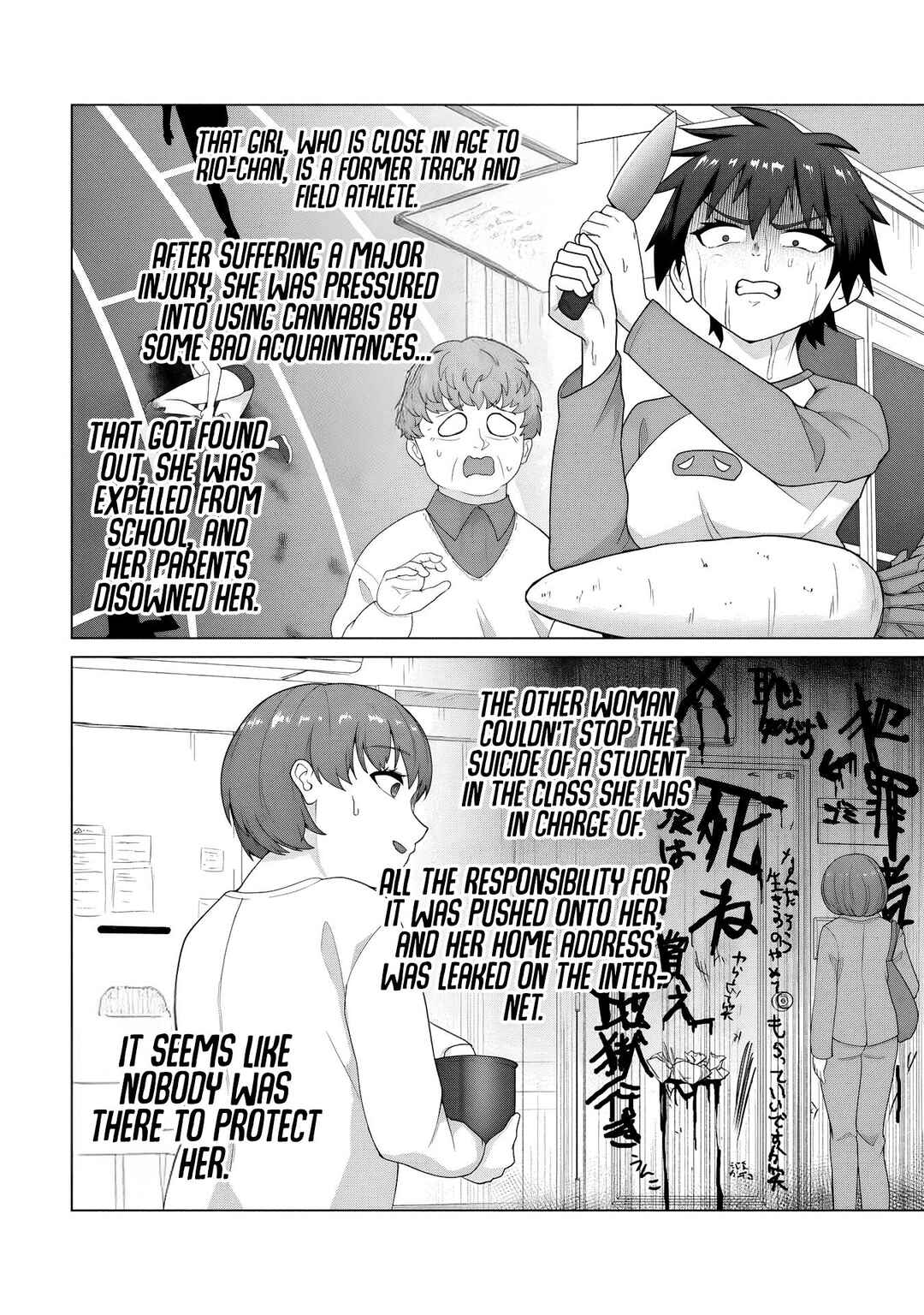 Chapter 29 - Page 13