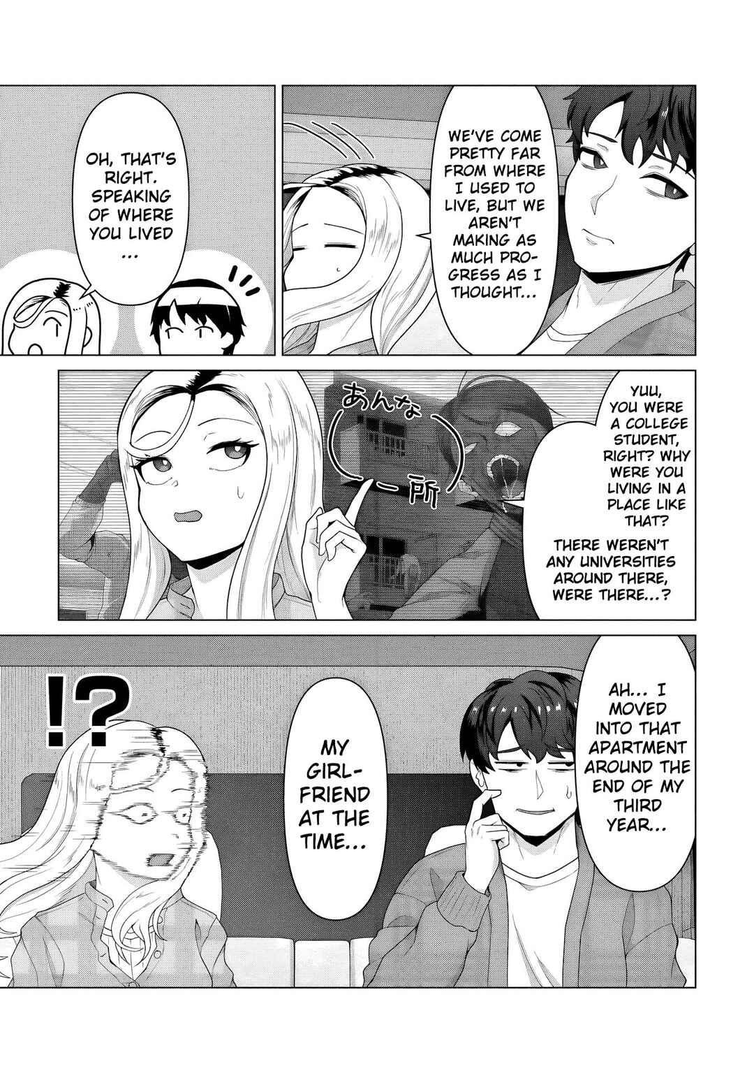 Chapter 29 - Page 22
