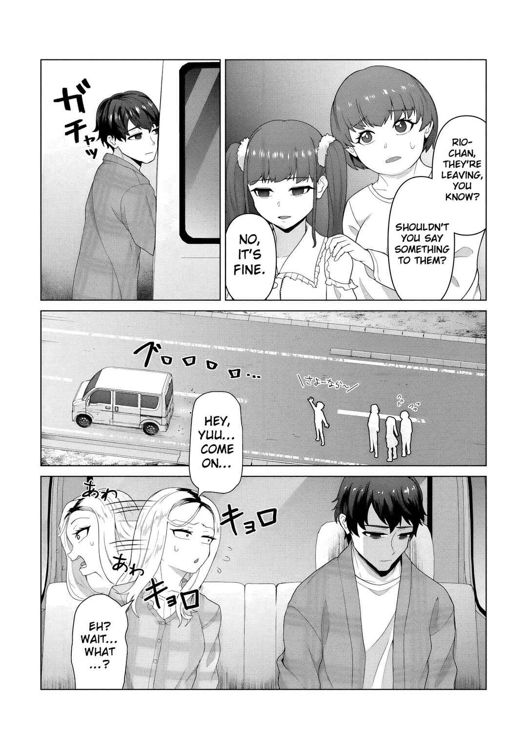 Chapter 29 - Page 7