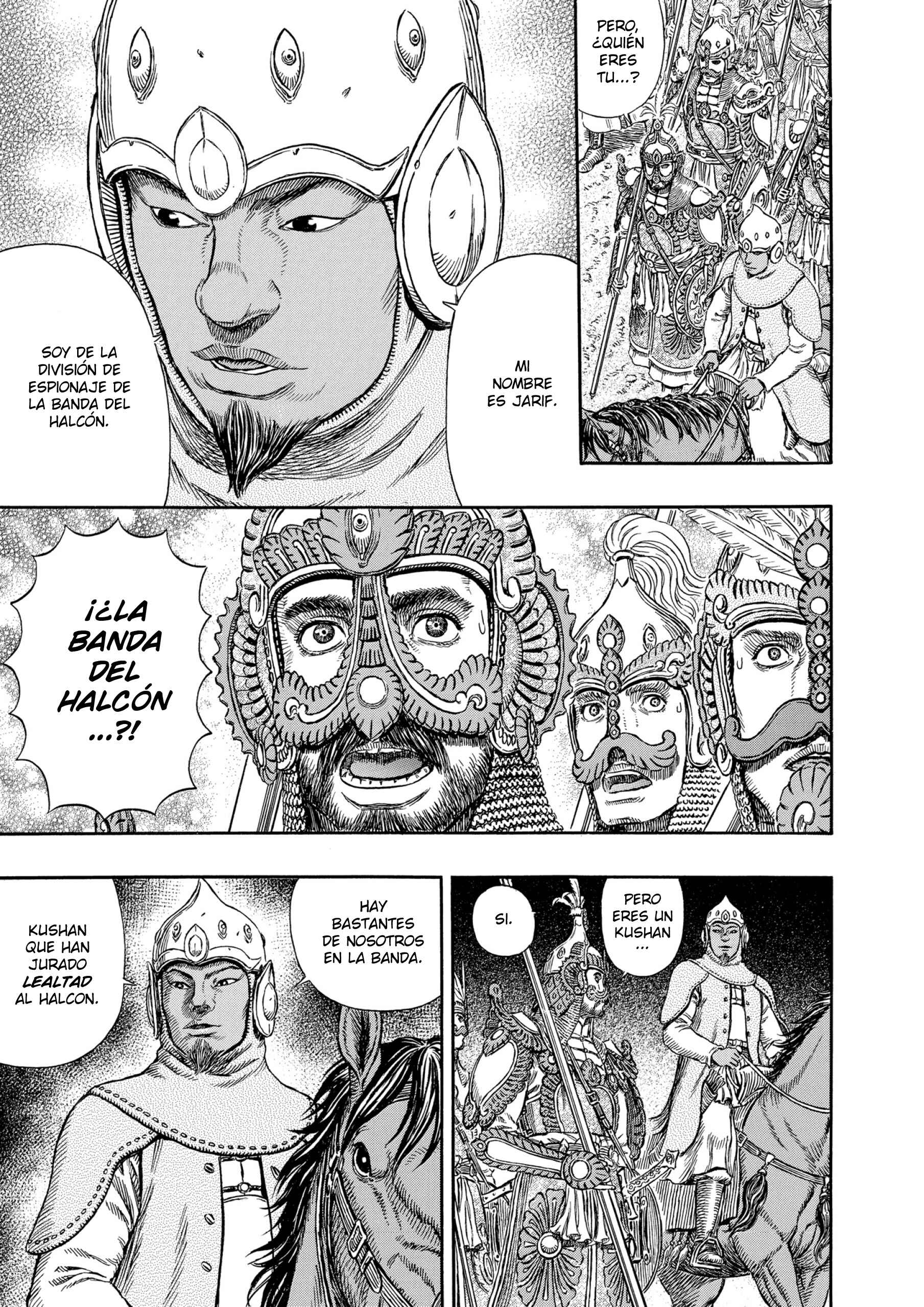Chapter 294 - Page 6