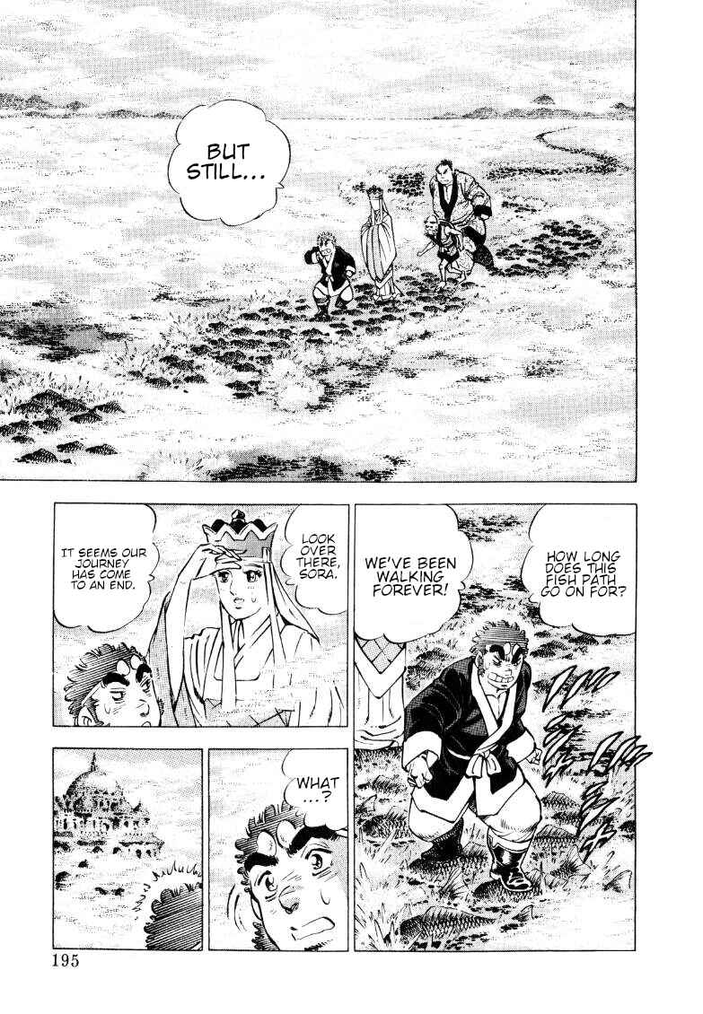 Chapter 130 - Page 1