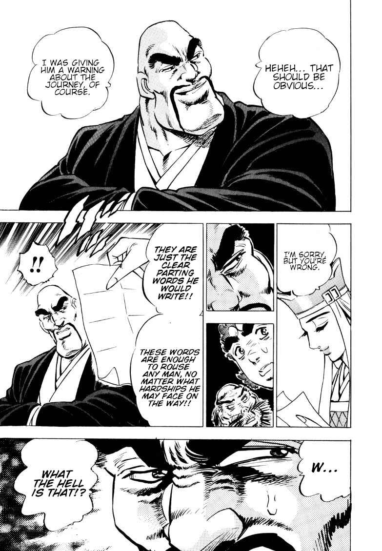 Chapter 130 - Page 14