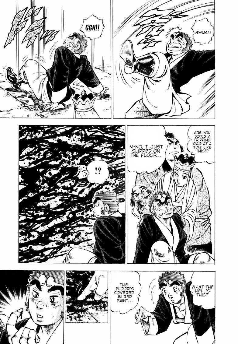 Chapter 130 - Page 6