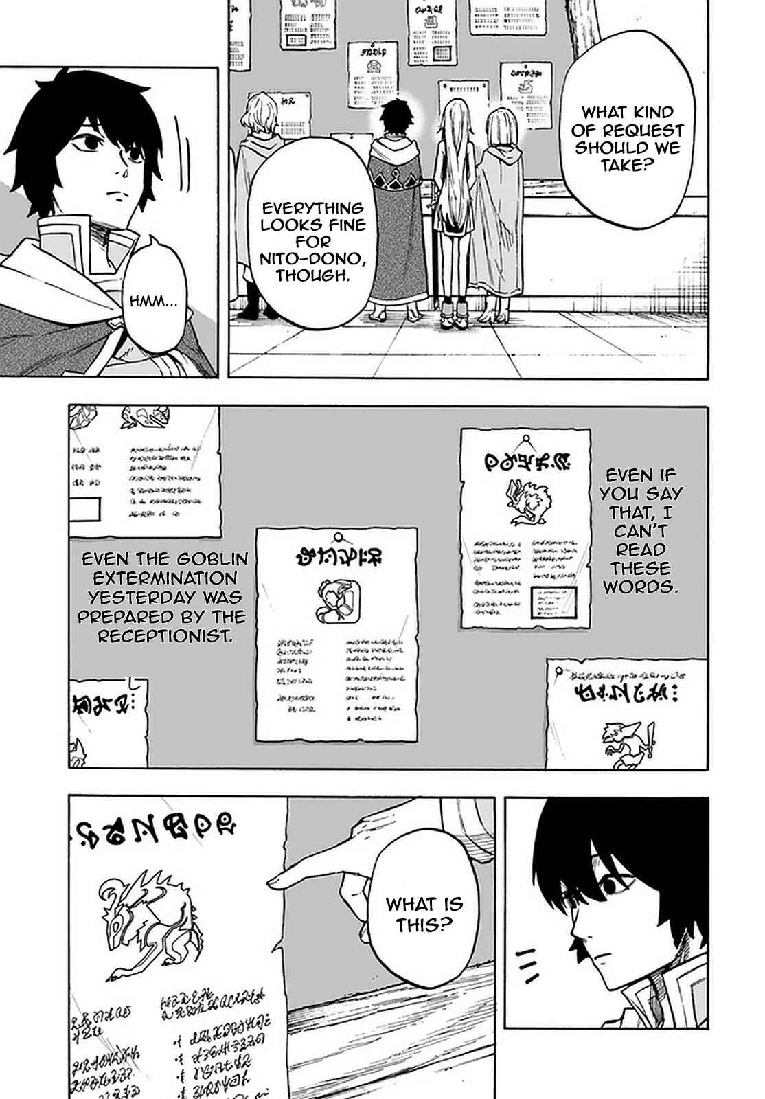 Chapter 9.1 - Page 4