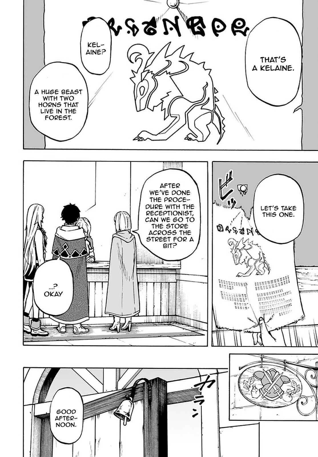 Chapter 9.1 - Page 5