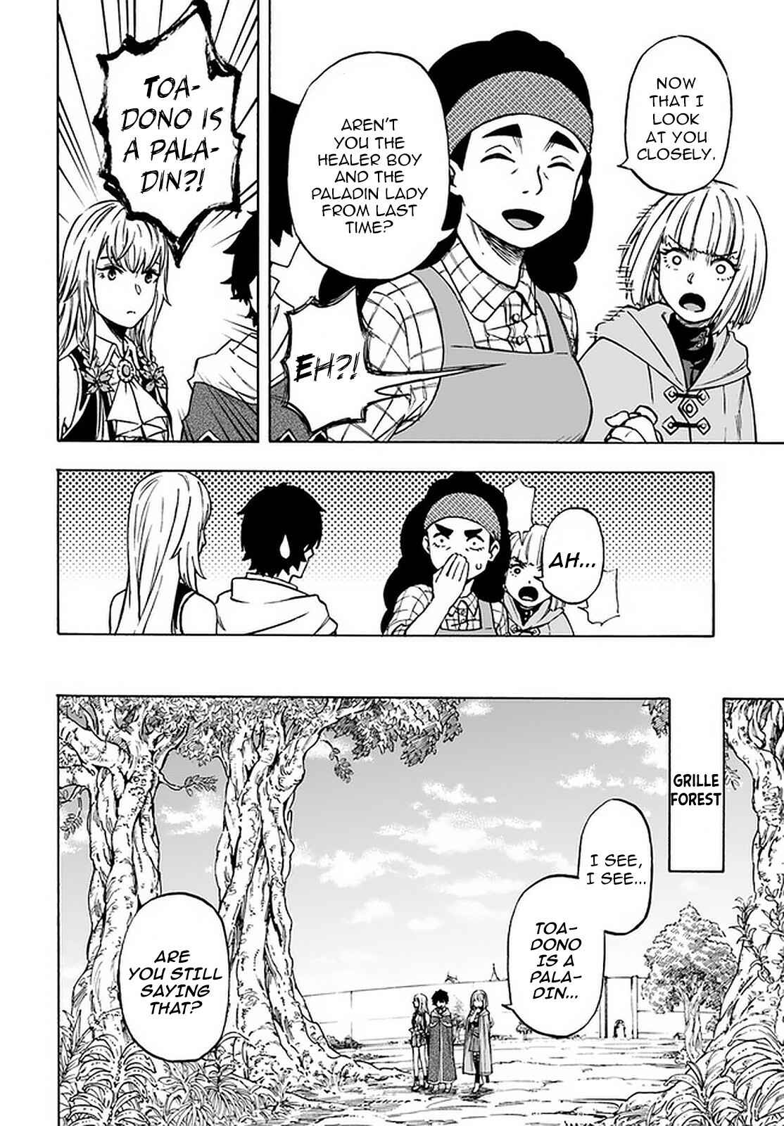 Chapter 9.1 - Page 7