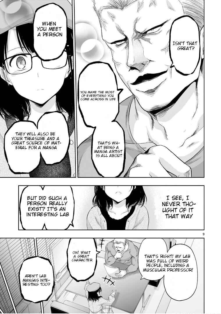 Chapter 84.5 - Page 10