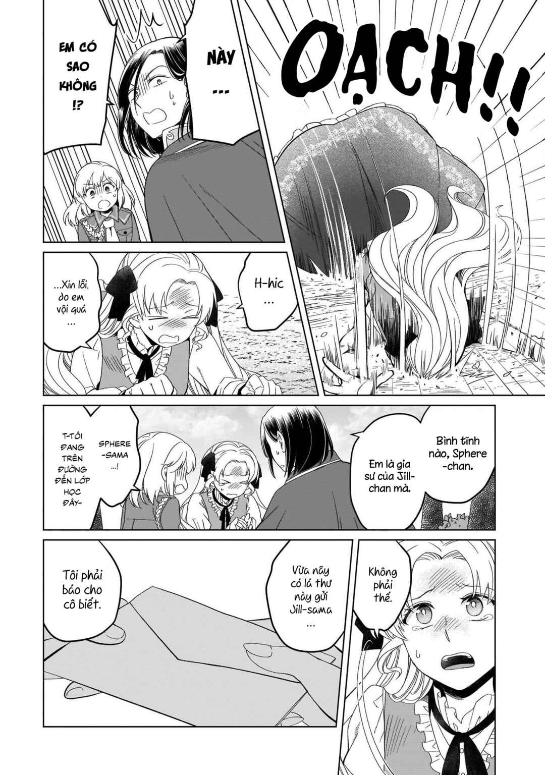 Chapter 10 - Page 21
