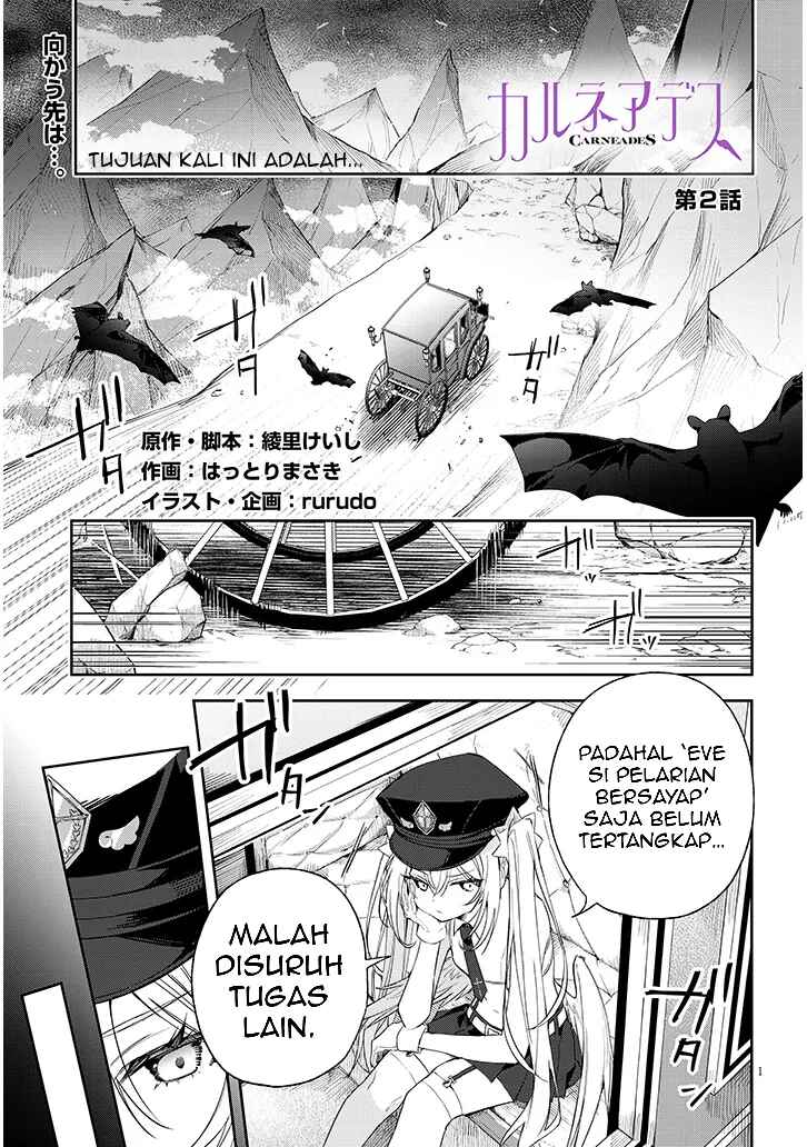 Chapter 2 - Page 1