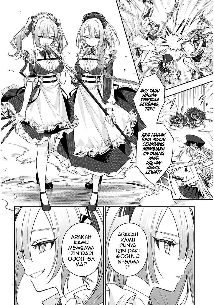 Chapter 2 - Page 7