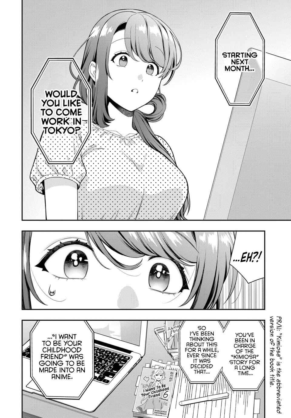 Chapter 25.3 - Page 7