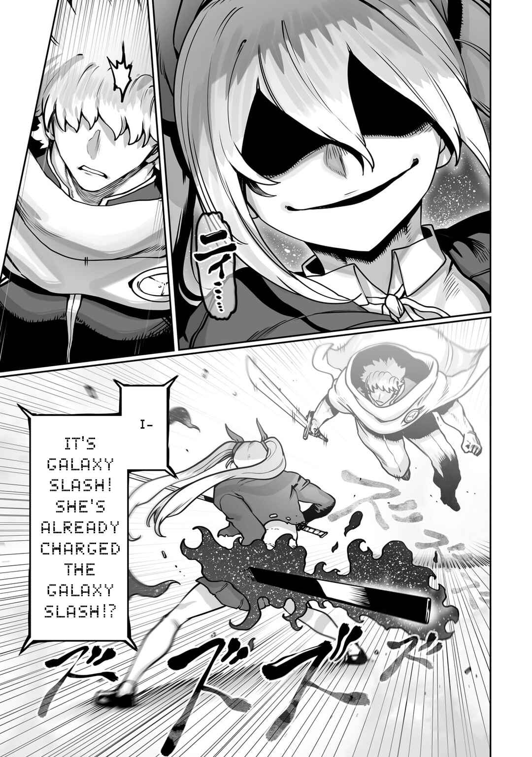 Chapter 49 - Page 12