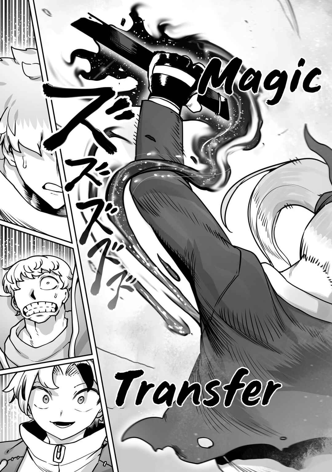 Chapter 49 - Page 16