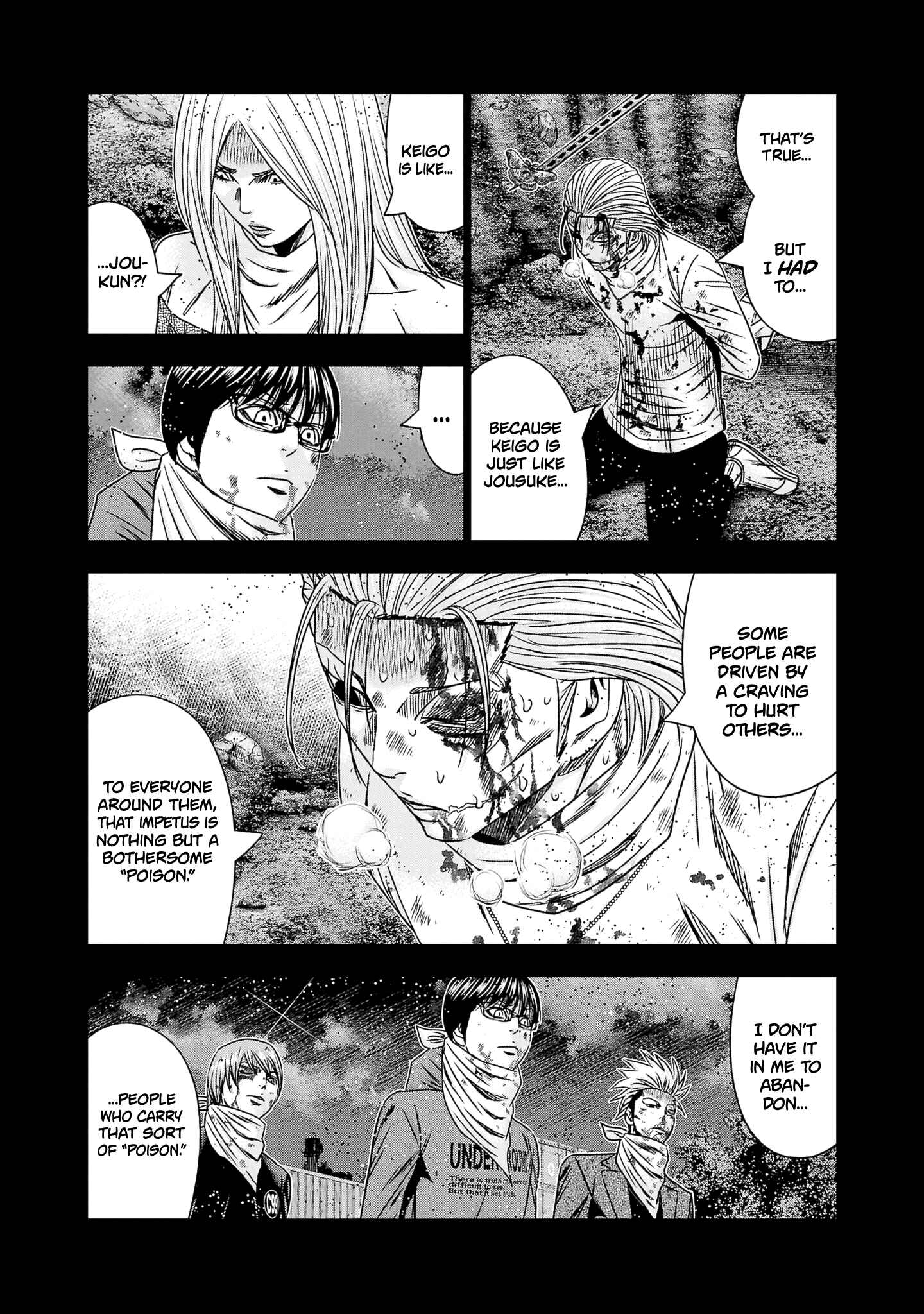 Chapter 202 - Page 4