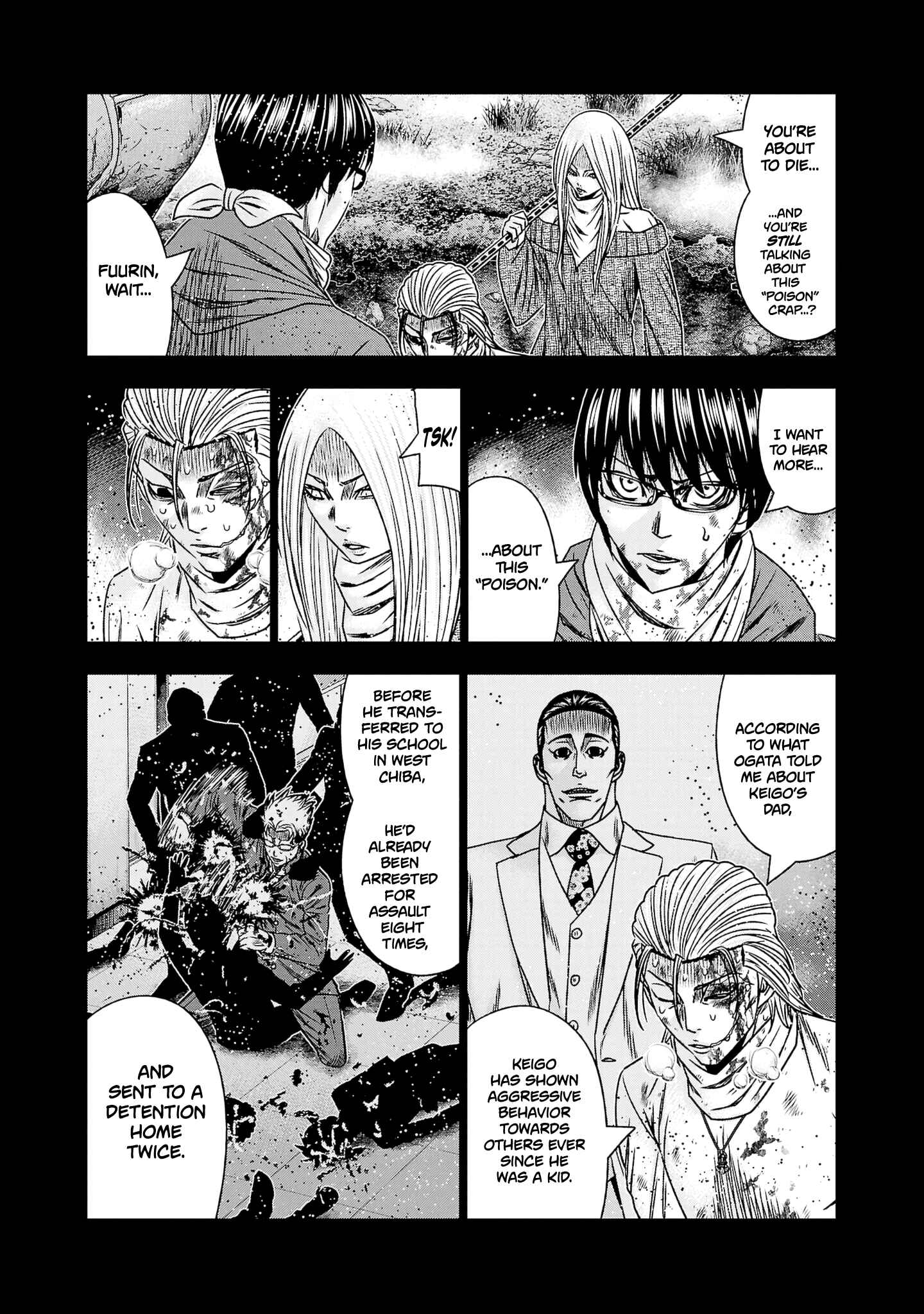 Chapter 202 - Page 5