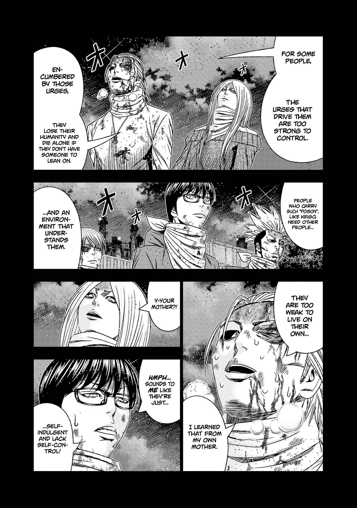 Chapter 202 - Page 7