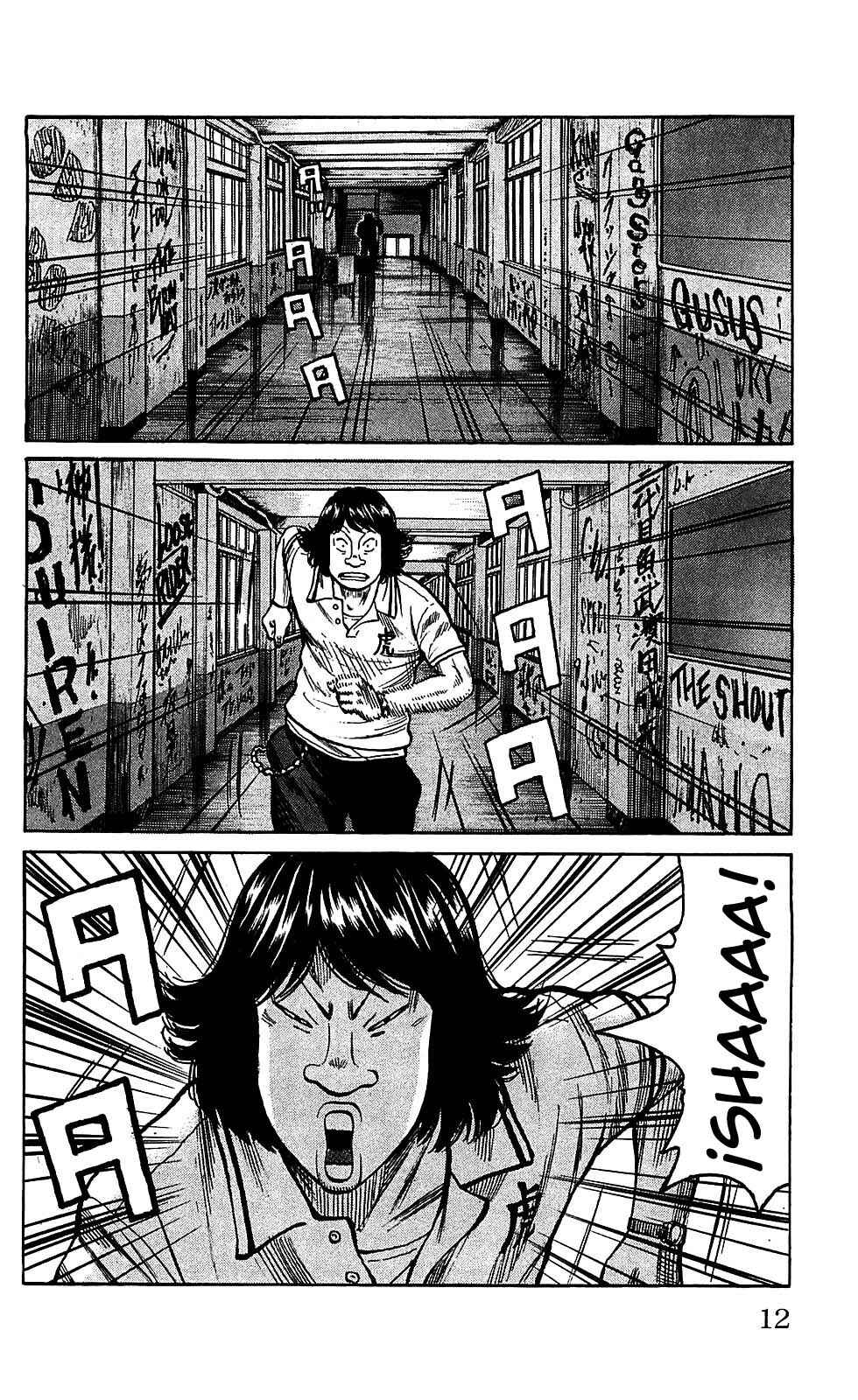 Chapter 105 - Page 11