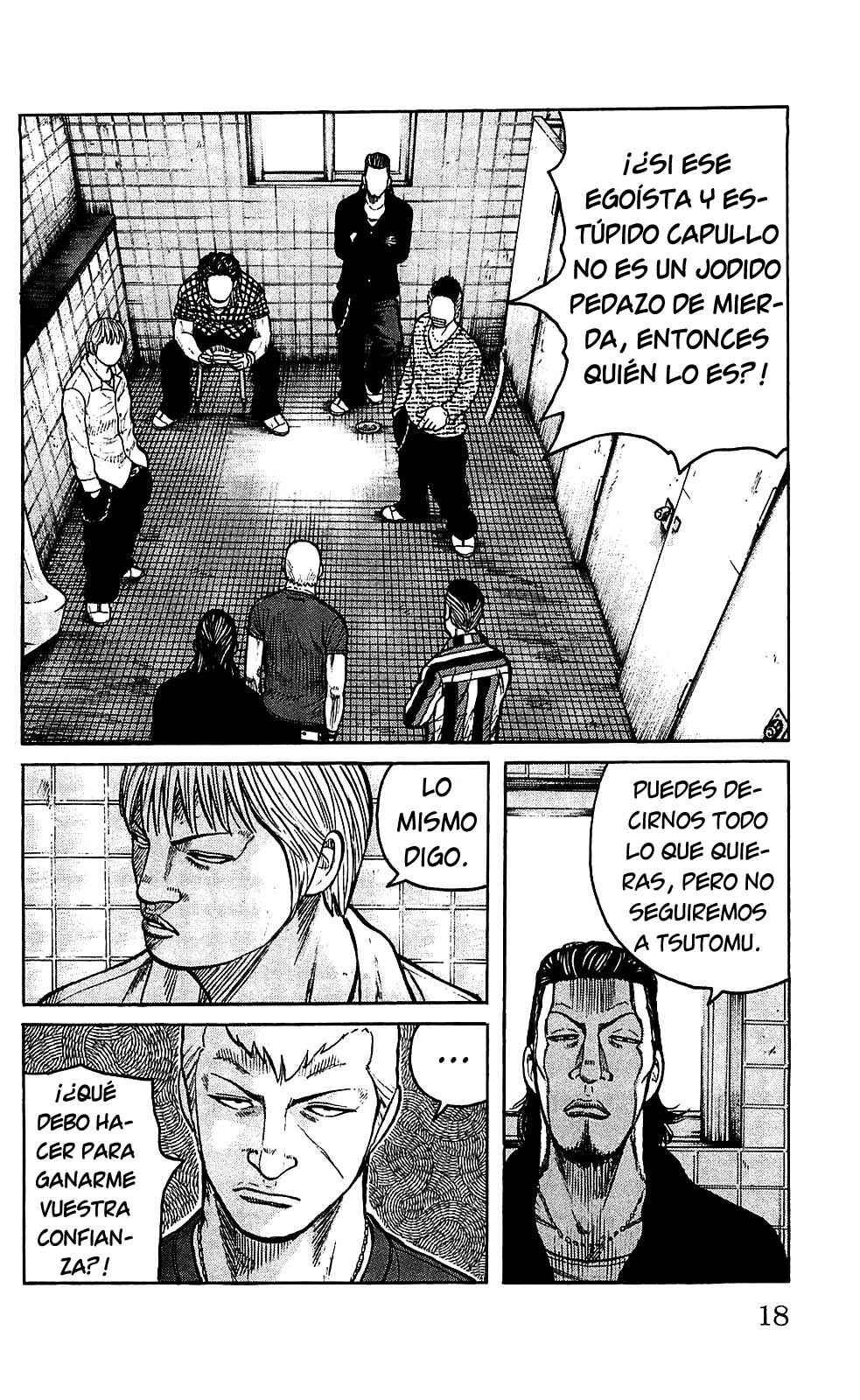Chapter 105 - Page 17