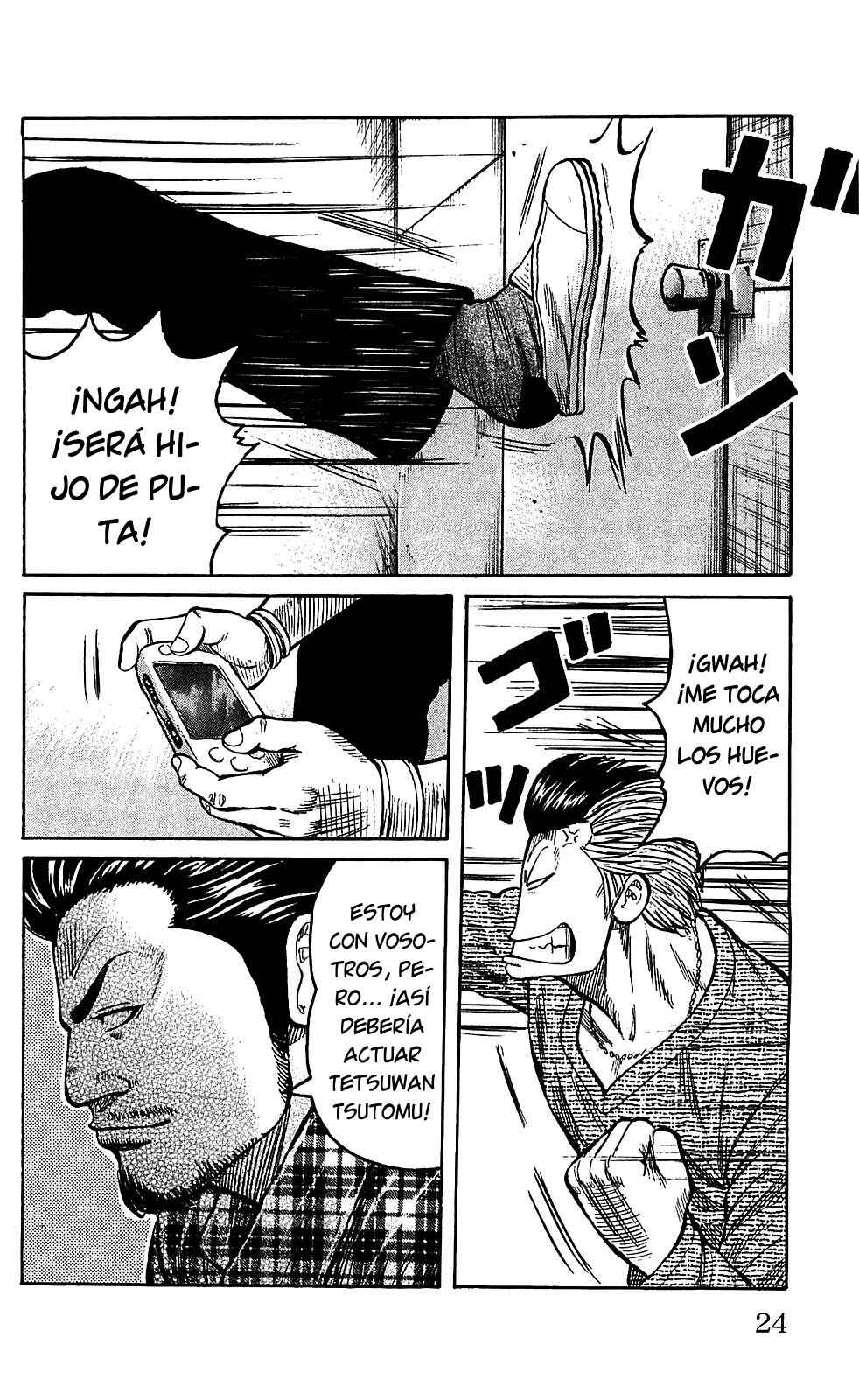 Chapter 105 - Page 23