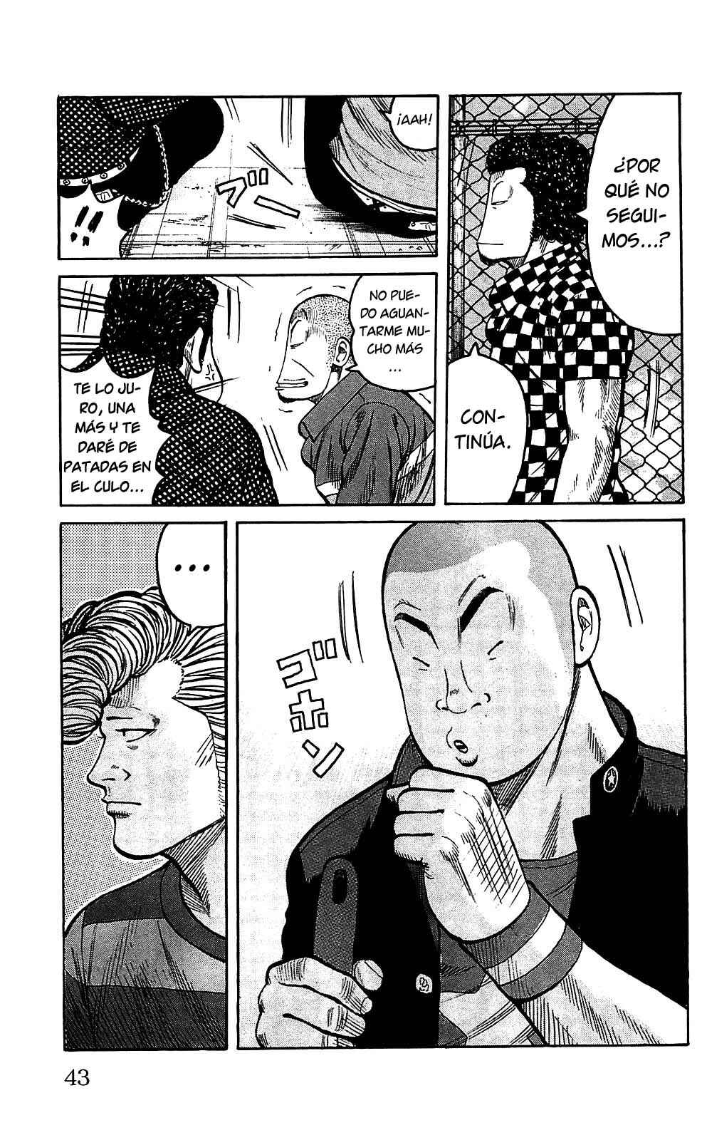 Chapter 105 - Page 42