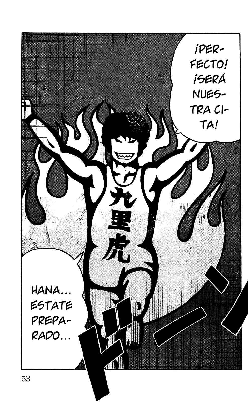 Chapter 105 - Page 51