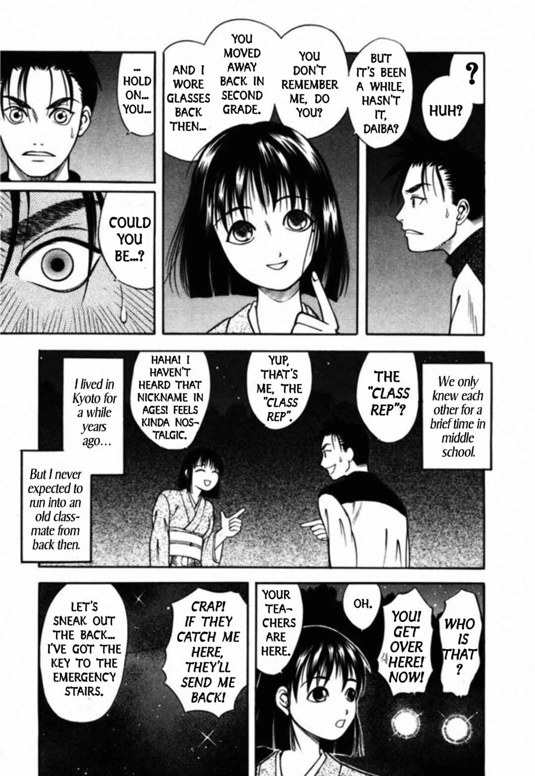 Chapter 64 - Page 3