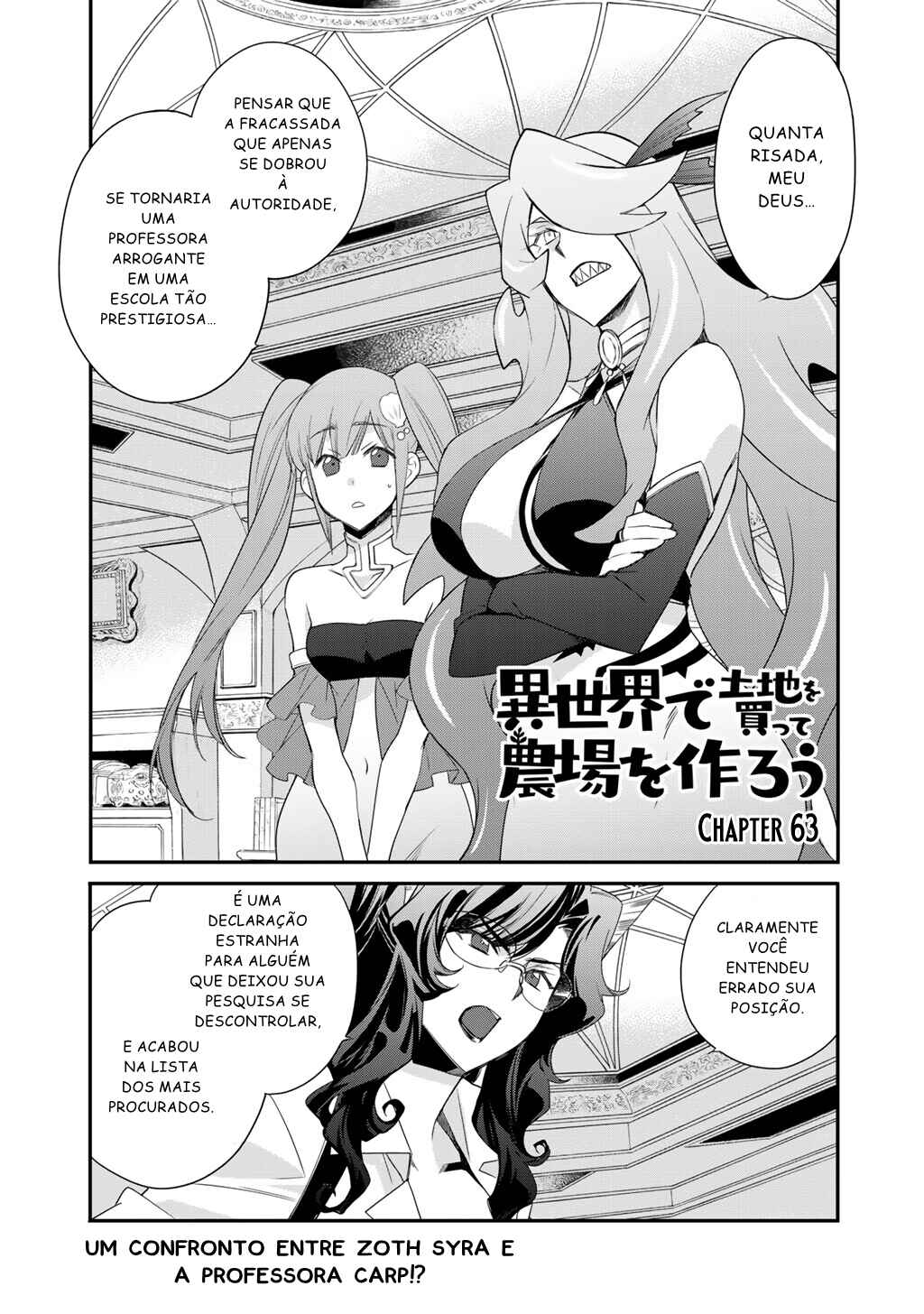 Chapter 63 - Page 2