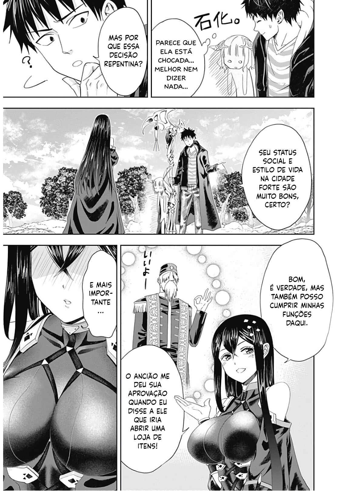 Chapter 58 - Page 6