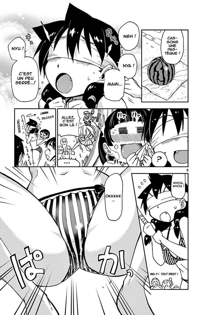 Chapter 21 - Page 10