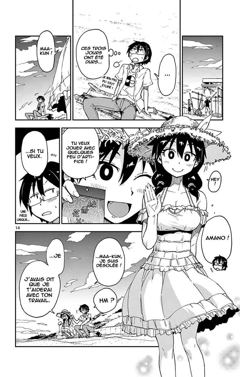 Chapter 21 - Page 15