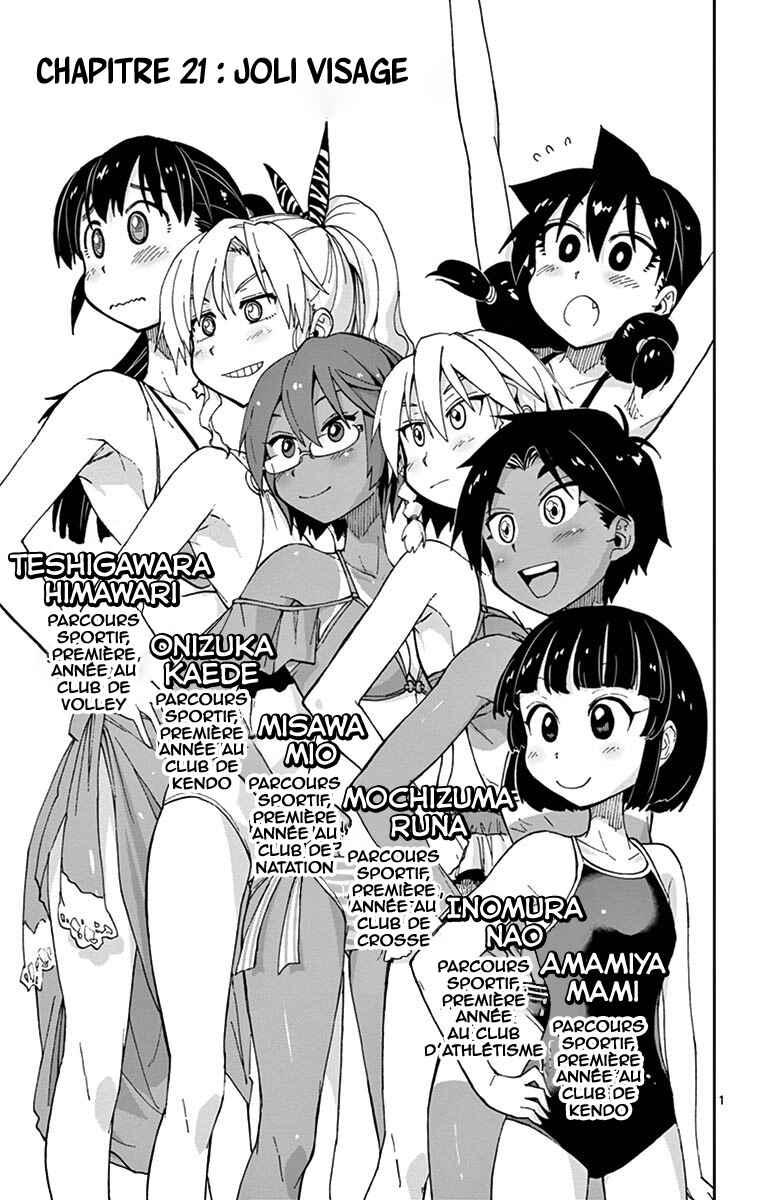 Chapter 21 - Page 2