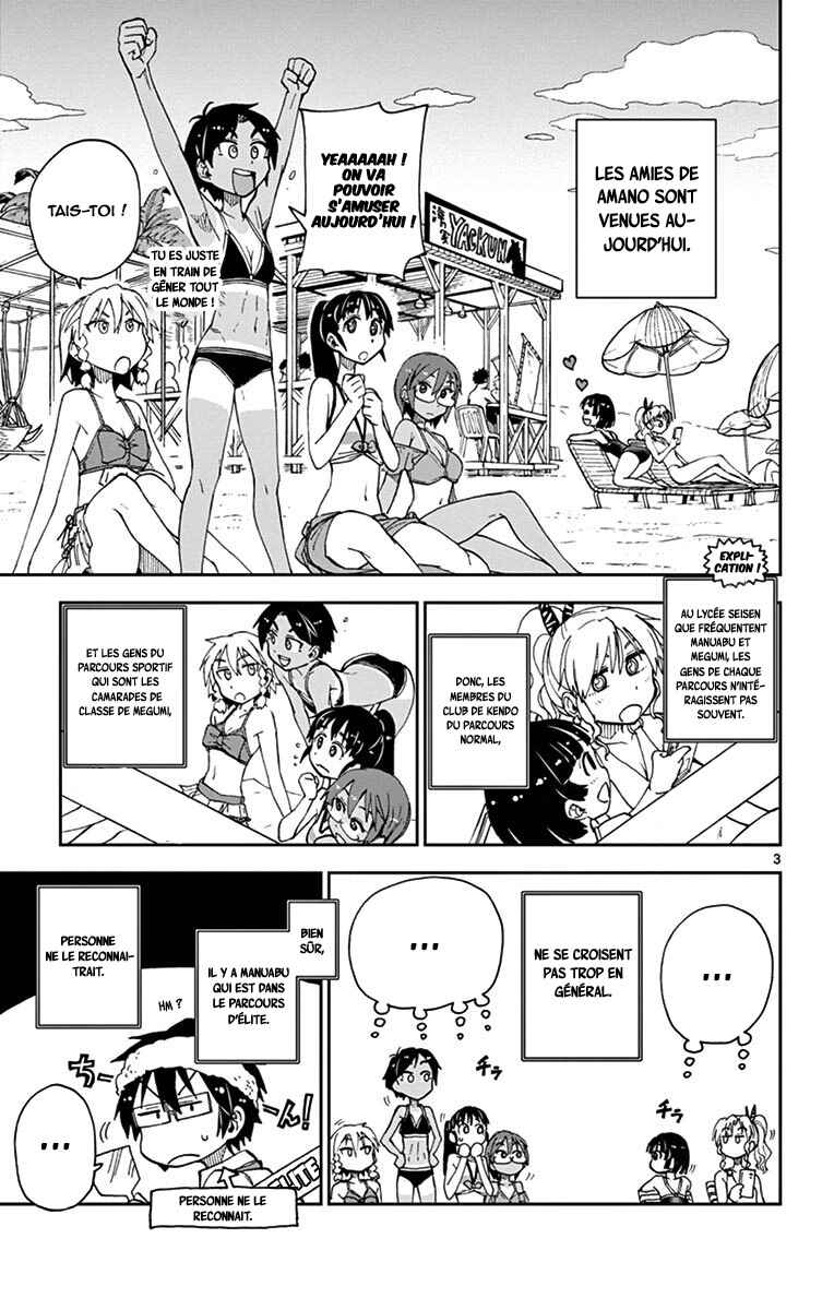 Chapter 21 - Page 4