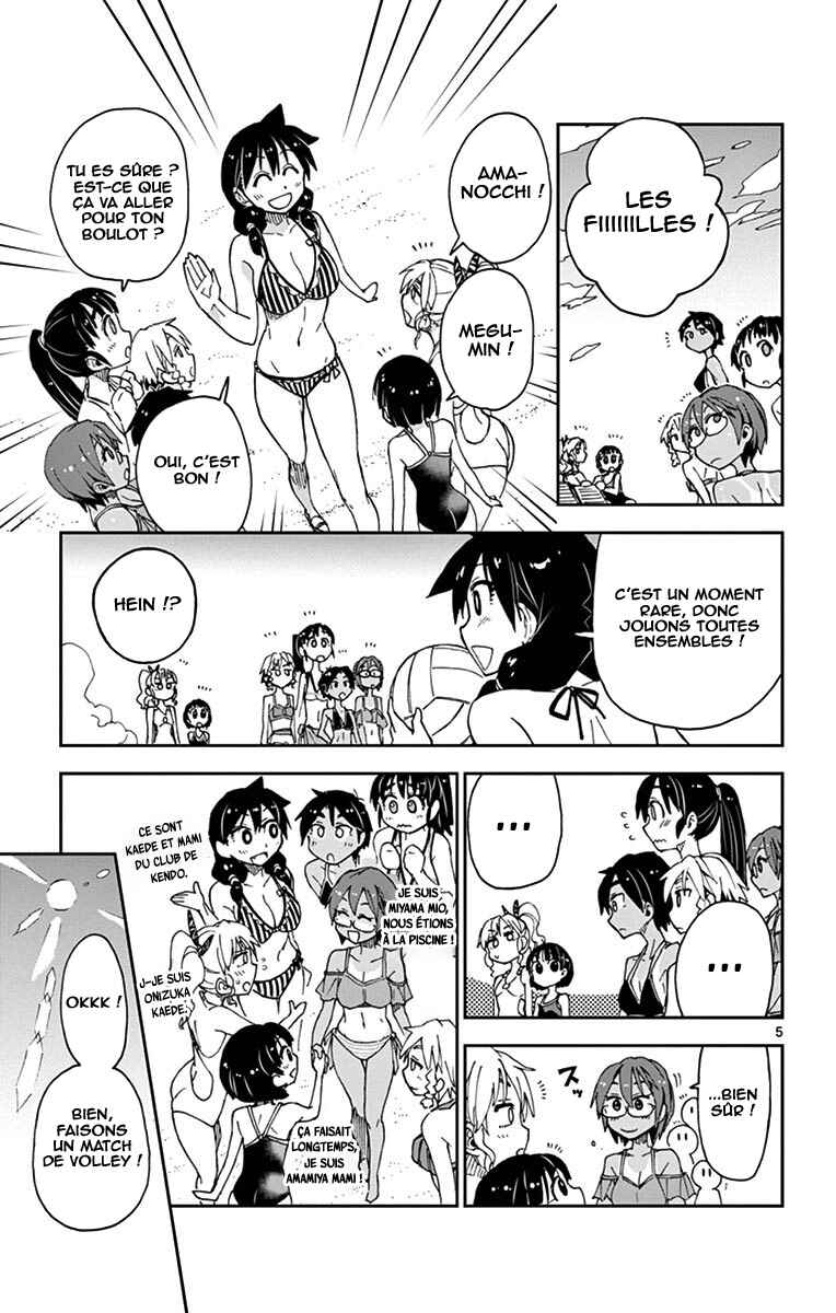 Chapter 21 - Page 6