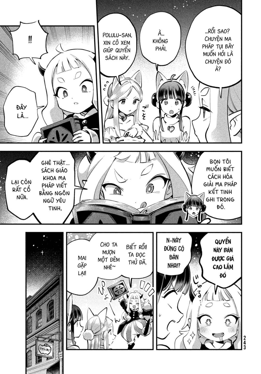 Chapter 100 - Page 13